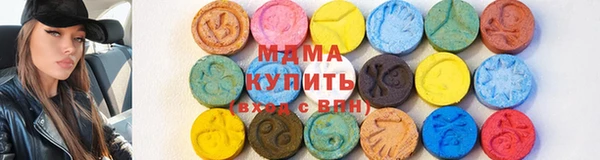 каннабис Верея